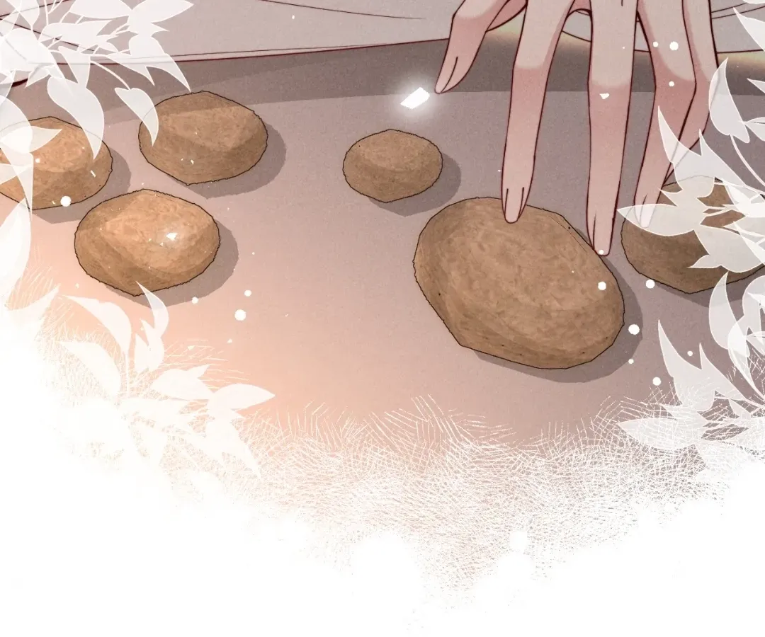 Read Toxic Adoration chapter 61 image 33 on Lezhin
