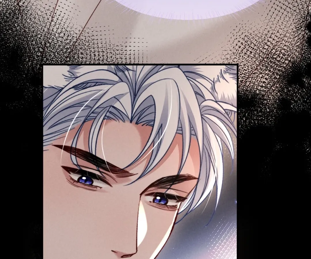 Read Toxic Adoration chapter 61 image 38 on Lezhin
