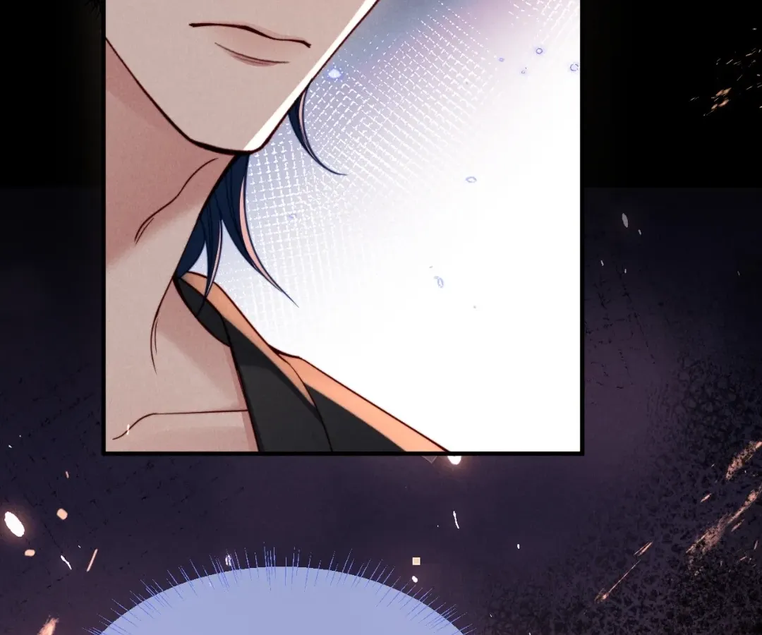 Read Toxic Adoration chapter 61 image 39 on Lezhin