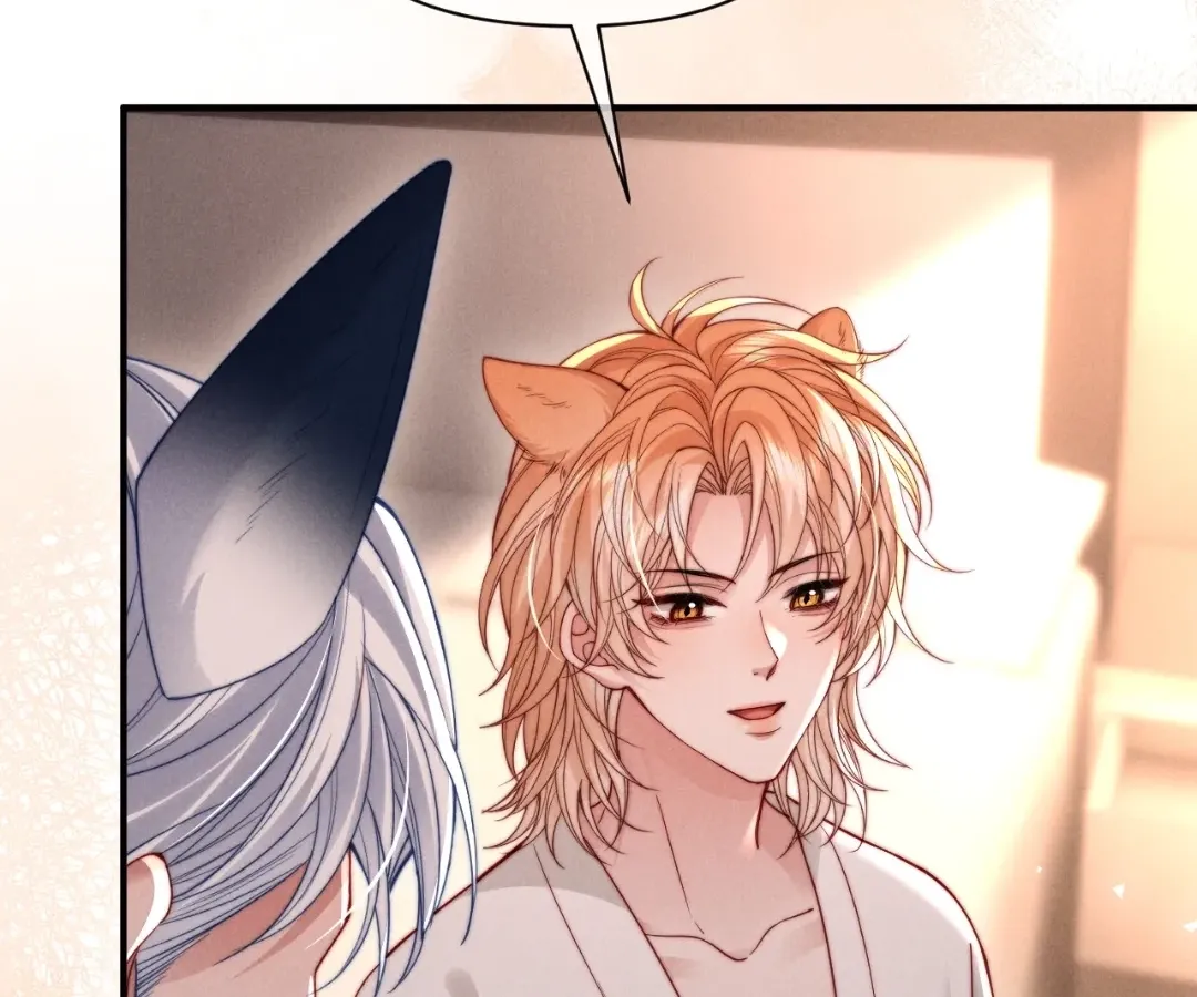 Read Toxic Adoration chapter 61 image 4 on Lezhin