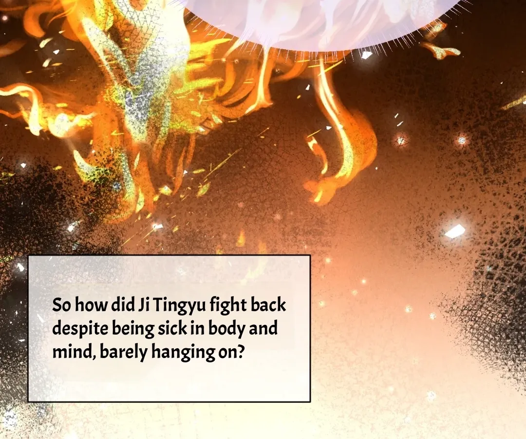 Read Toxic Adoration chapter 61 image 45 on Lezhin