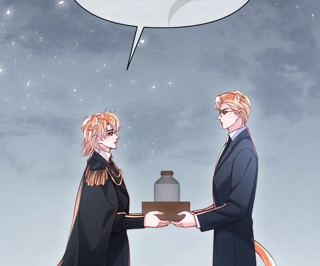Read Toxic Adoration chapter 61 image 48 on Lezhin
