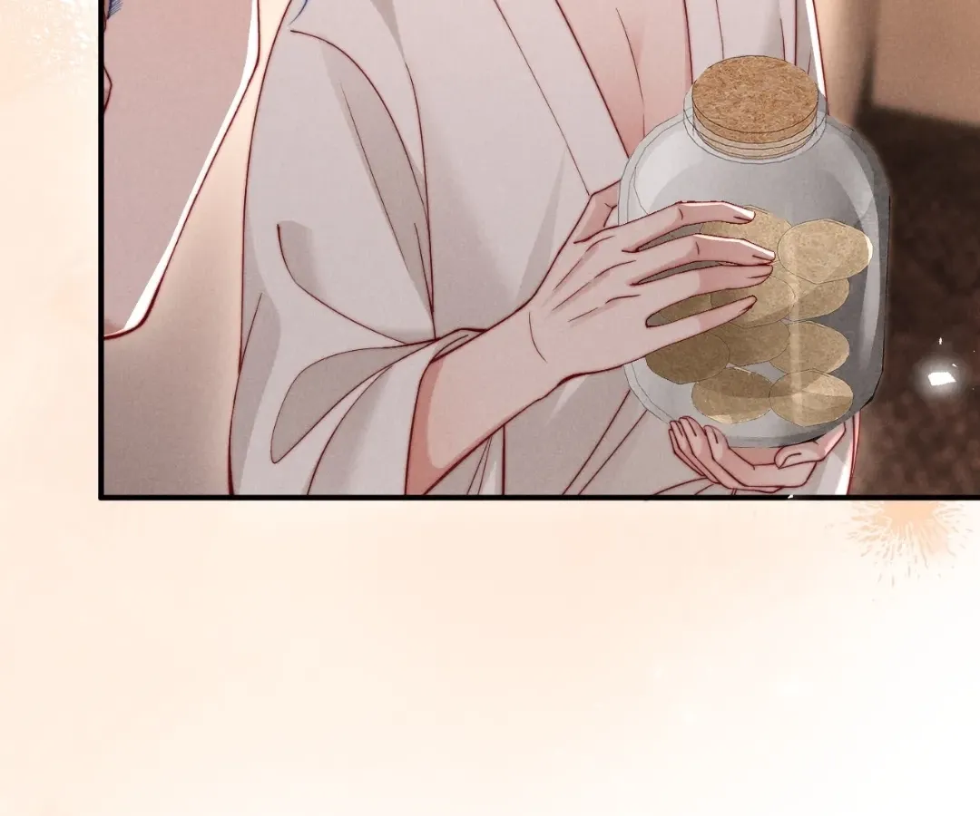 Read Toxic Adoration chapter 61 image 5 on Lezhin