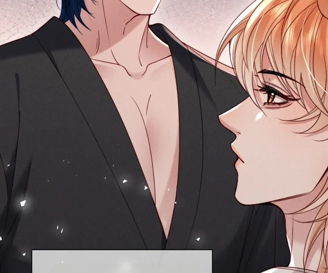 Read Toxic Adoration chapter 61 image 54 on Lezhin