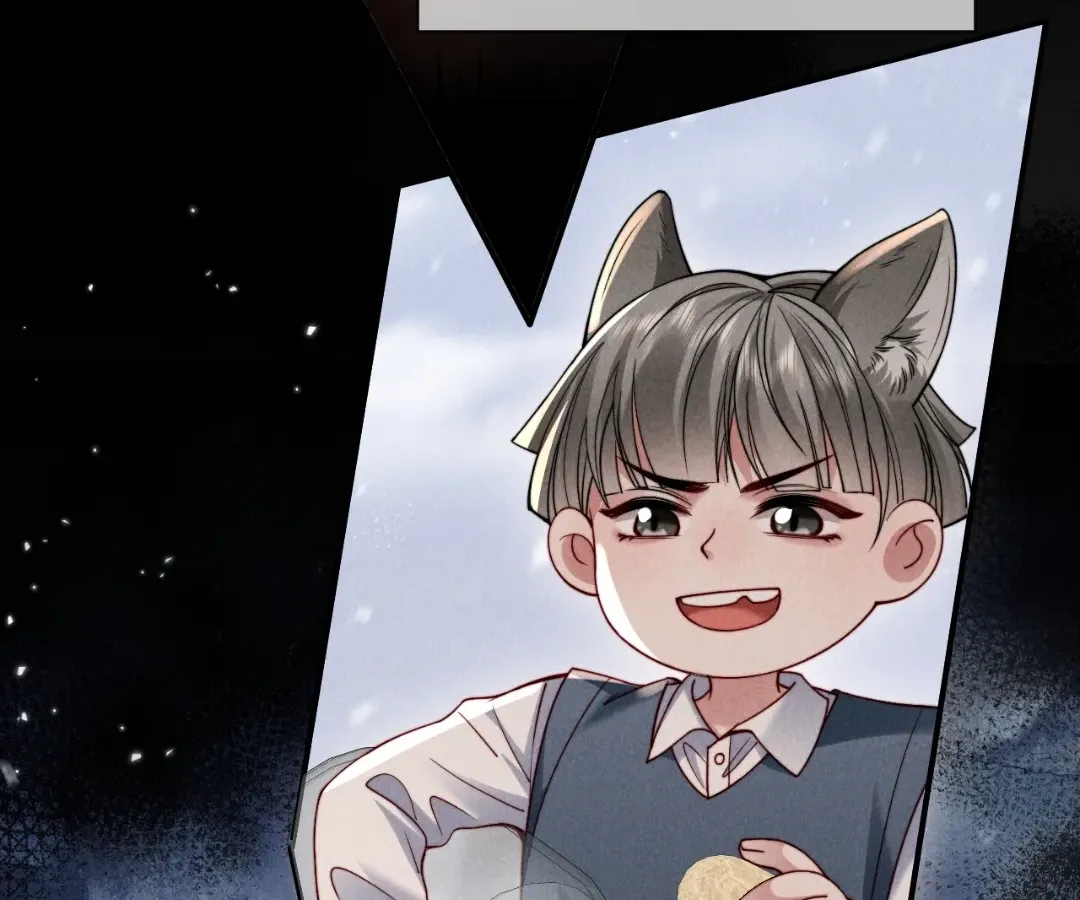 Read Toxic Adoration chapter 61 image 57 on Lezhin