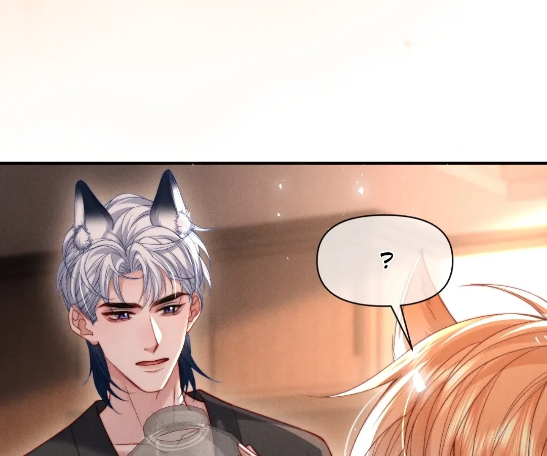 Read Toxic Adoration chapter 61 image 6 on Lezhin