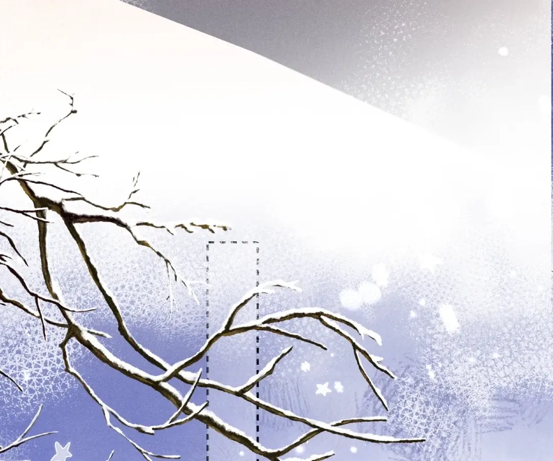 Read Toxic Adoration chapter 61 image 62 on Lezhin