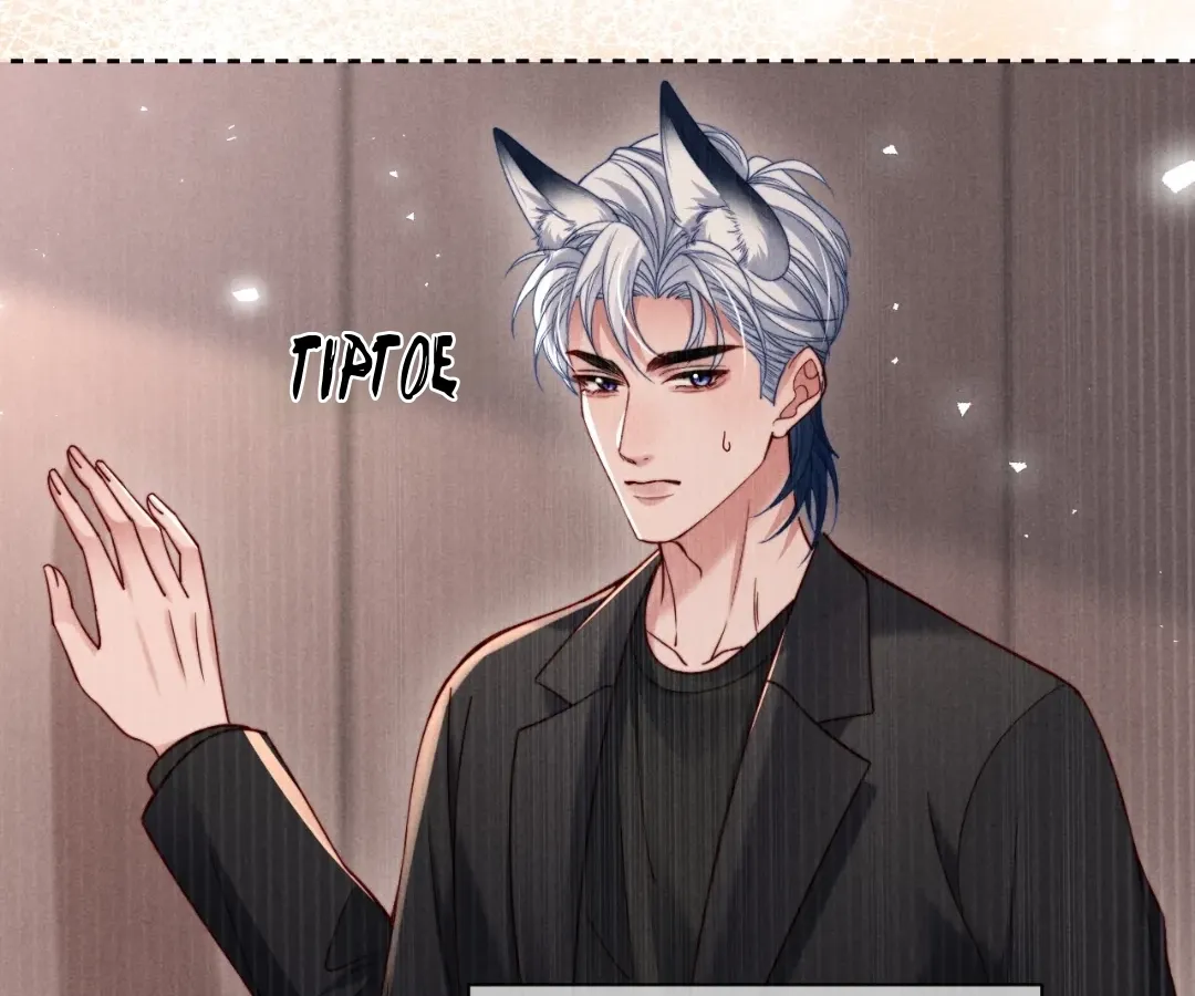 Read Toxic Adoration chapter 61 image 67 on Lezhin