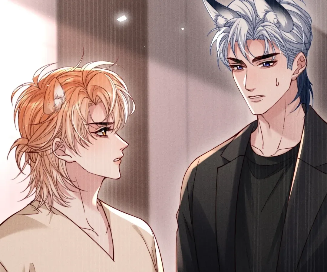 Read Toxic Adoration chapter 61 image 69 on Lezhin