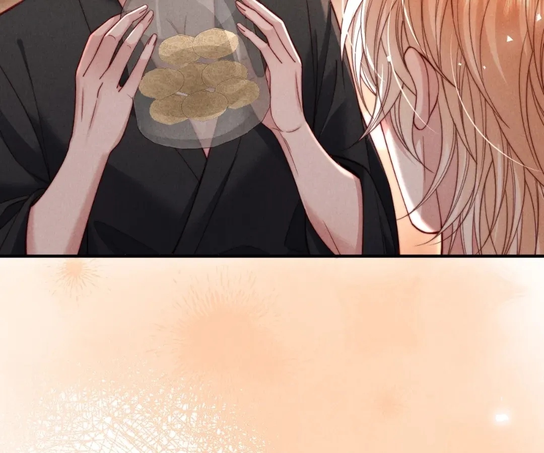 Read Toxic Adoration chapter 61 image 7 on Lezhin