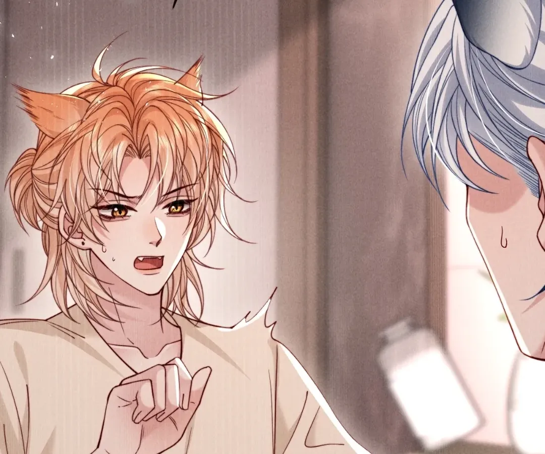 Read Toxic Adoration chapter 61 image 71 on Lezhin