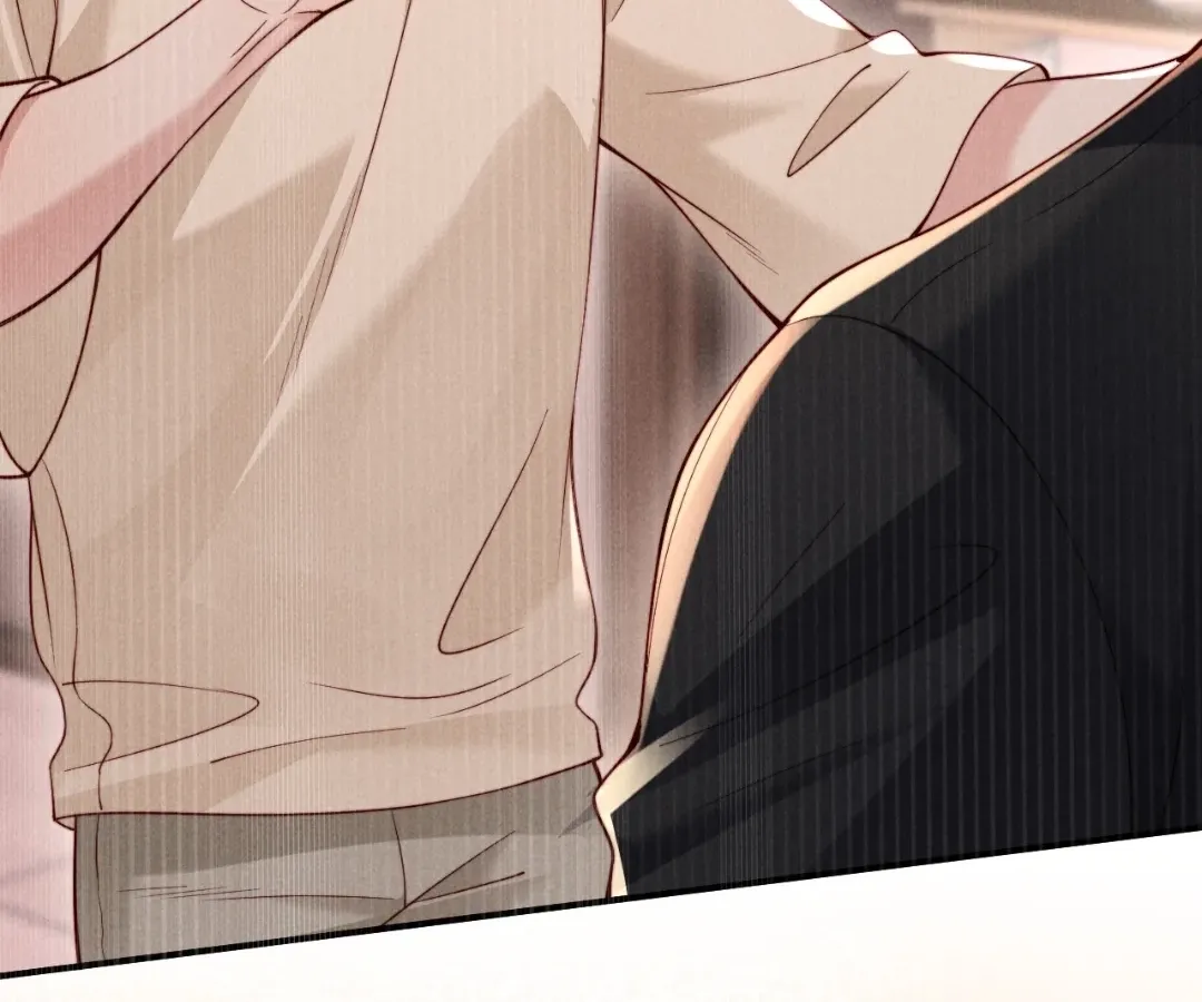 Read Toxic Adoration chapter 61 image 72 on Lezhin