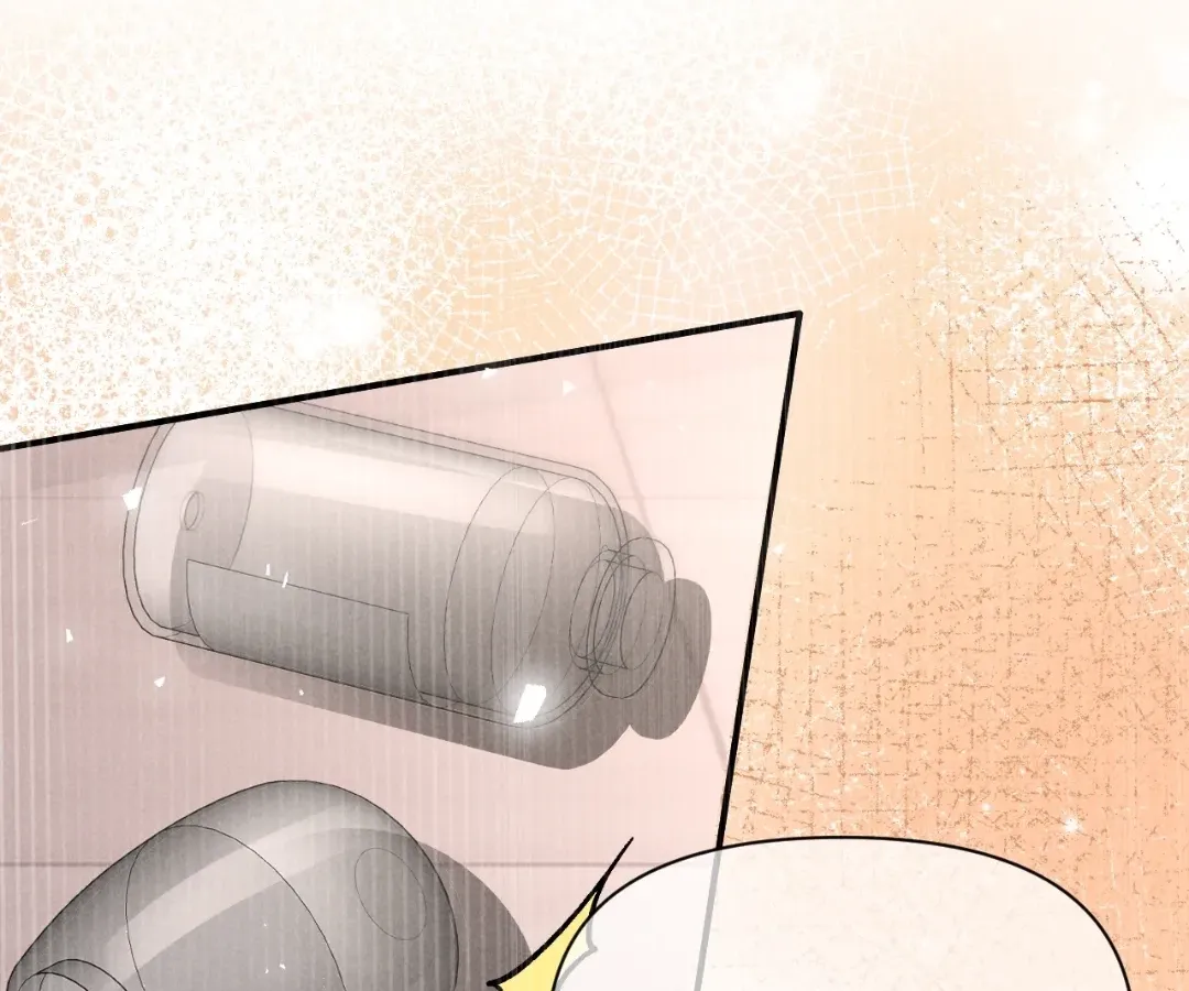 Read Toxic Adoration chapter 61 image 73 on Lezhin