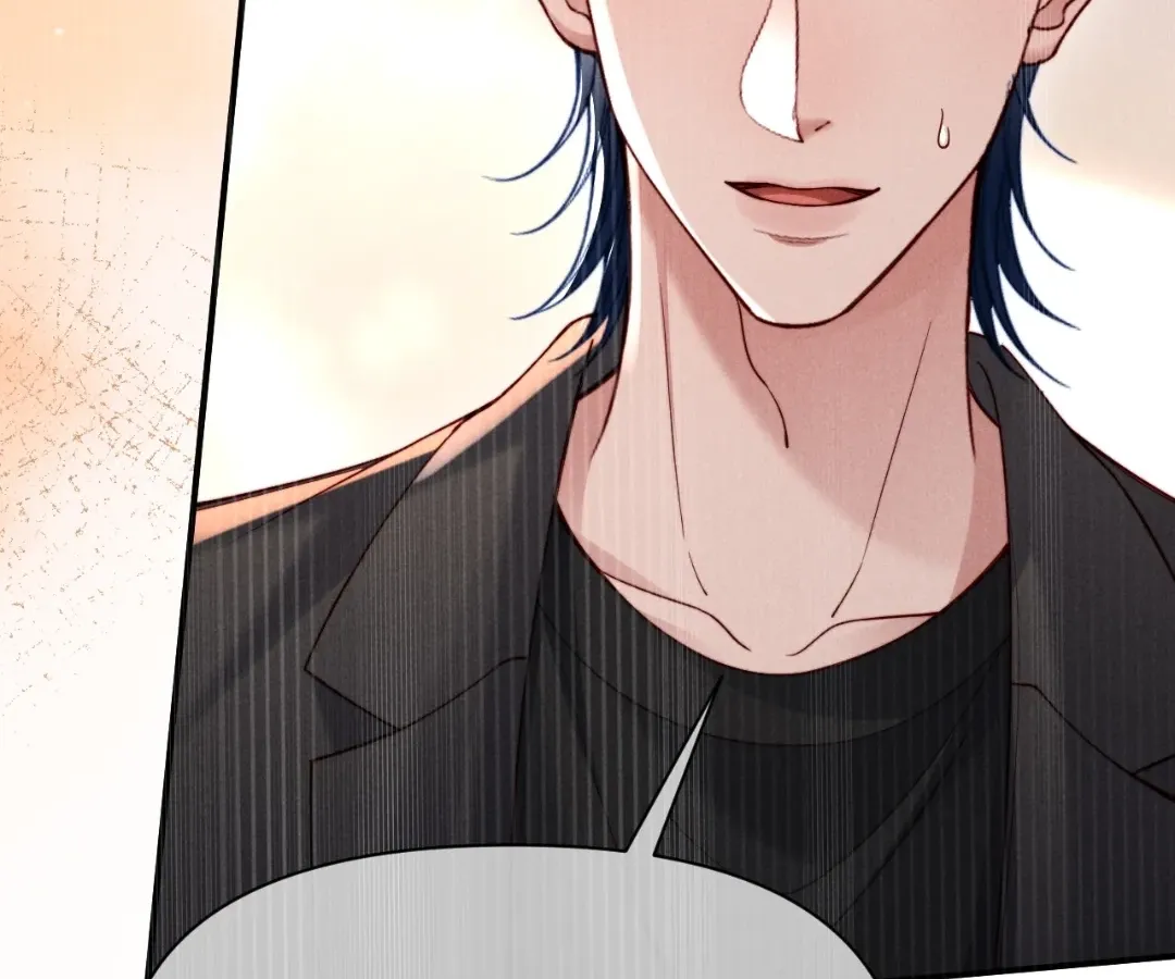 Read Toxic Adoration chapter 61 image 75 on Lezhin