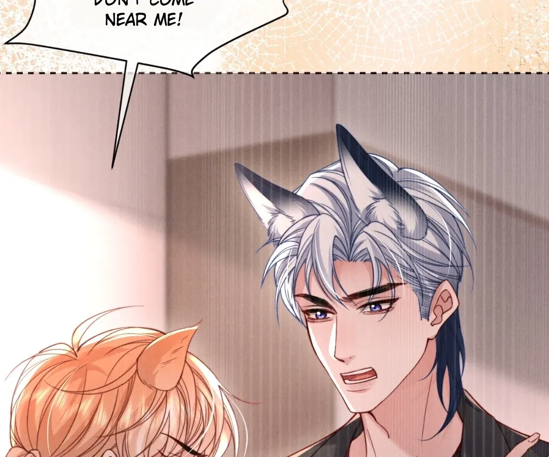 Read Toxic Adoration chapter 61 image 77 on Lezhin