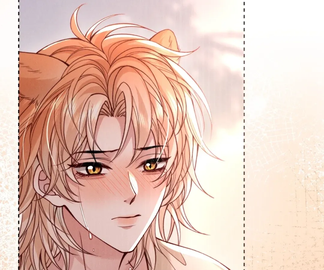 Read Toxic Adoration chapter 61 image 80 on Lezhin
