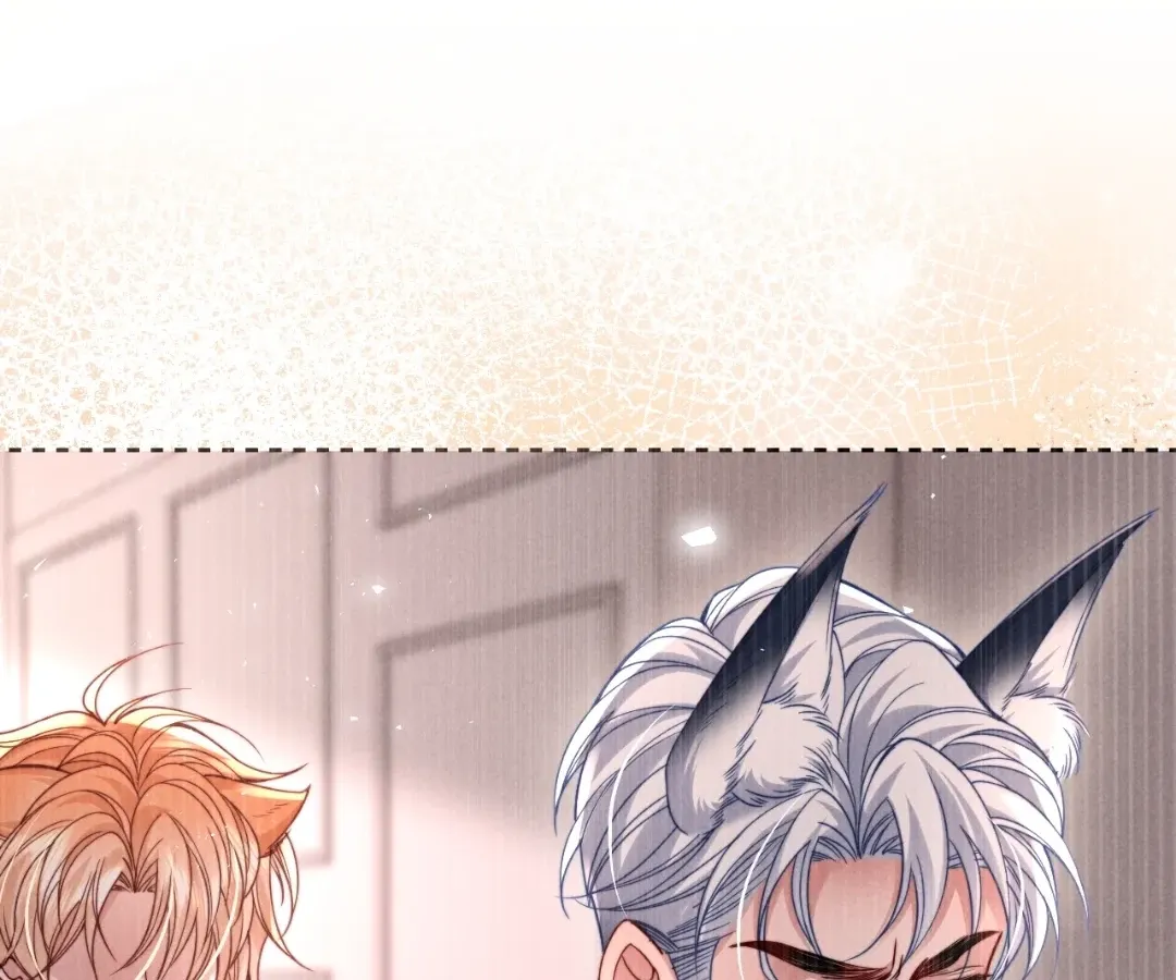 Read Toxic Adoration chapter 61 image 84 on Lezhin