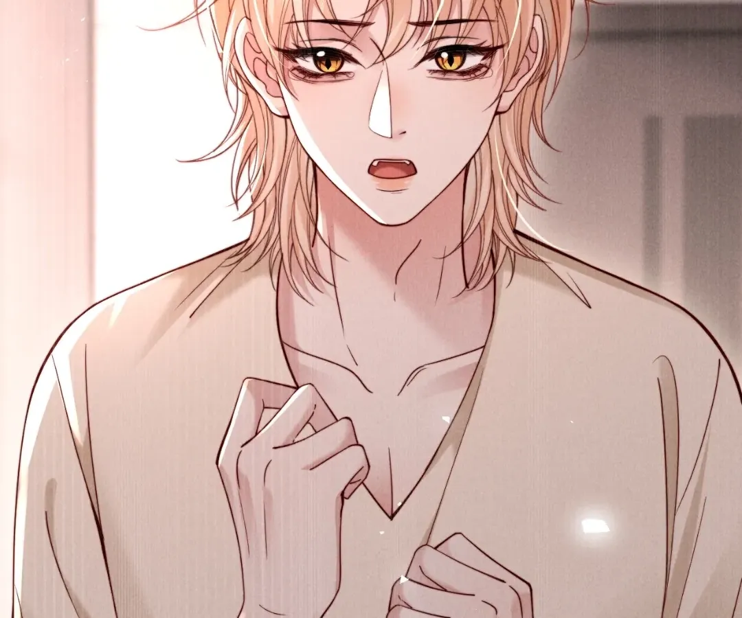 Read Toxic Adoration chapter 61 image 88 on Lezhin