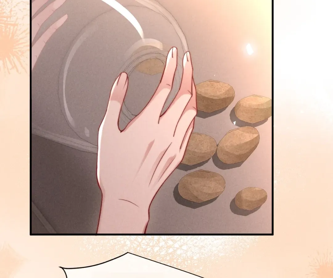 Read Toxic Adoration chapter 61 image 9 on Lezhin