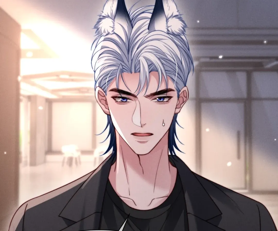Read Toxic Adoration chapter 62 image 1 on Lezhin