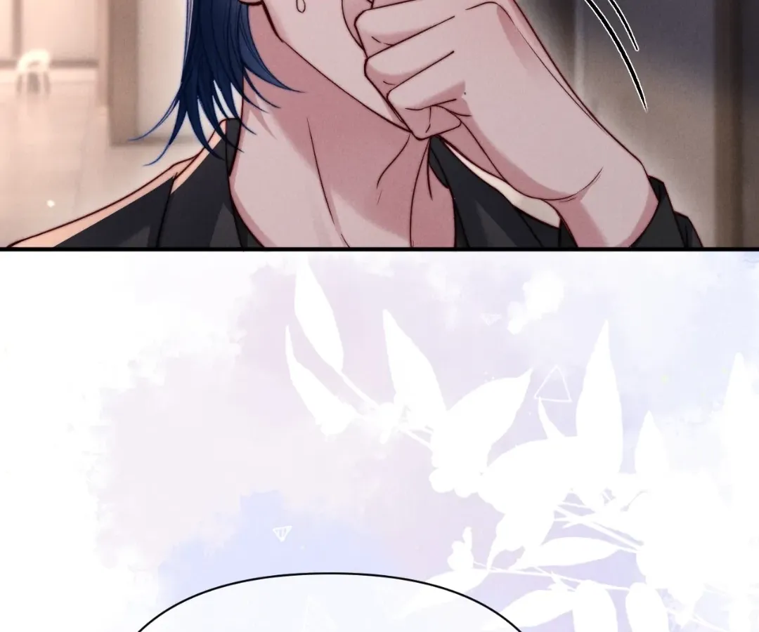 Read Toxic Adoration chapter 62 image 12 on Lezhin