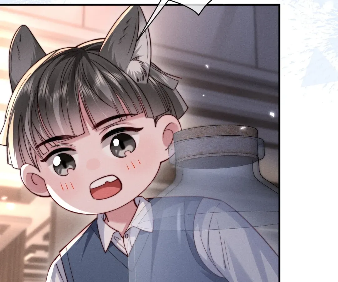 Read Toxic Adoration chapter 62 image 22 on Lezhin