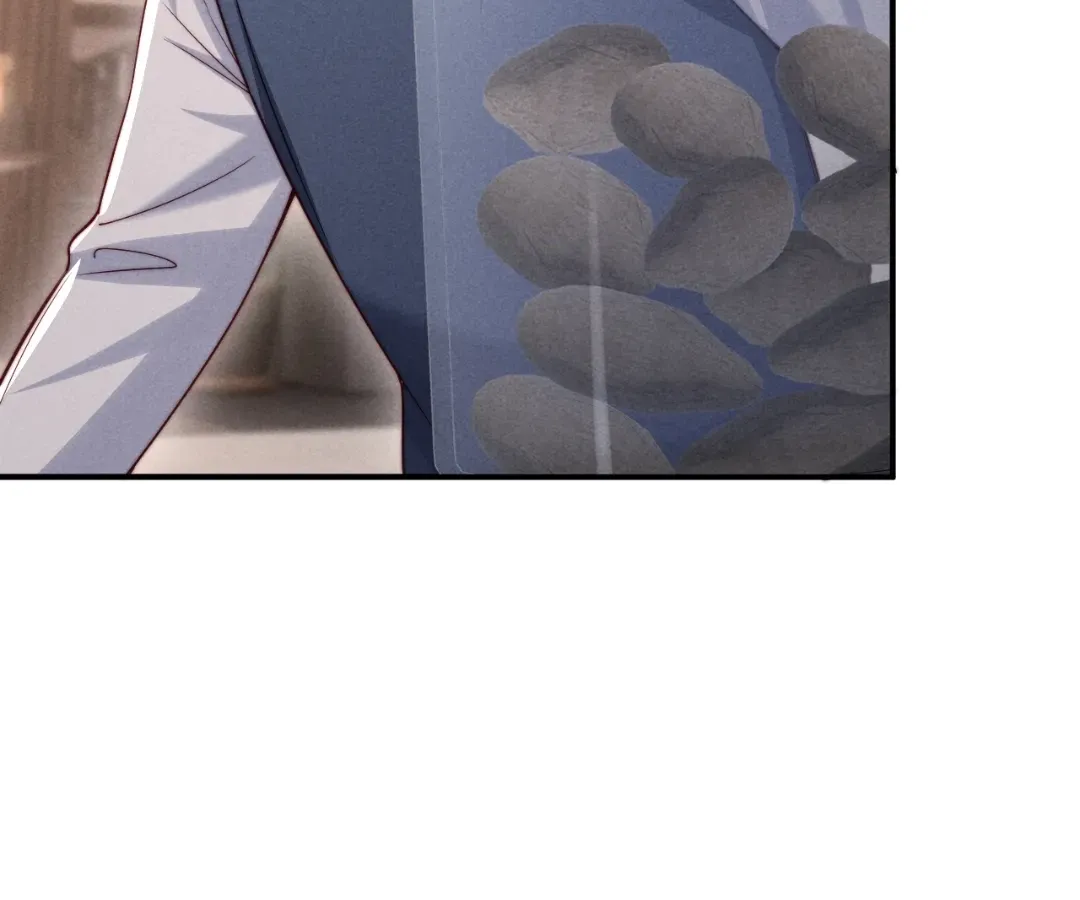 Read Toxic Adoration chapter 62 image 23 on Lezhin
