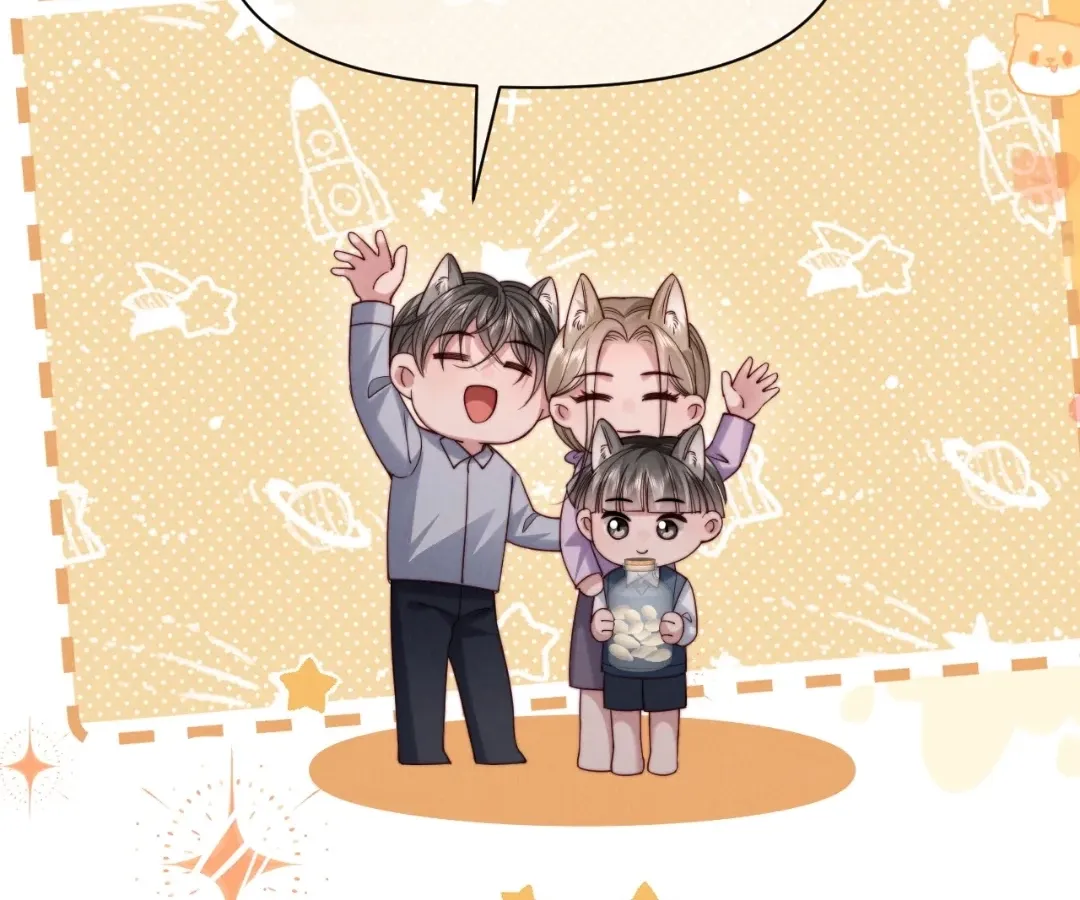 Read Toxic Adoration chapter 62 image 31 on Lezhin