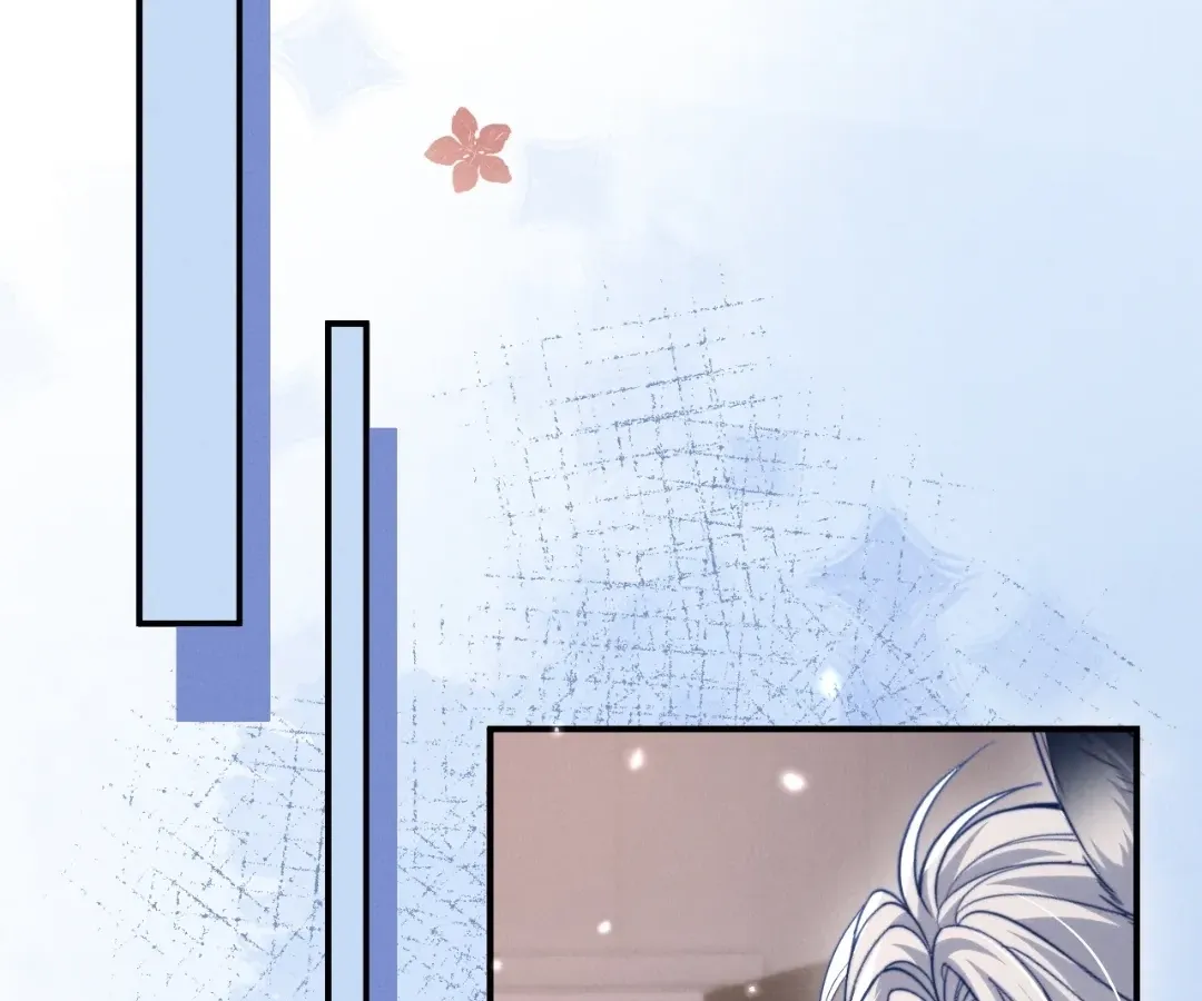 Read Toxic Adoration chapter 62 image 33 on Lezhin