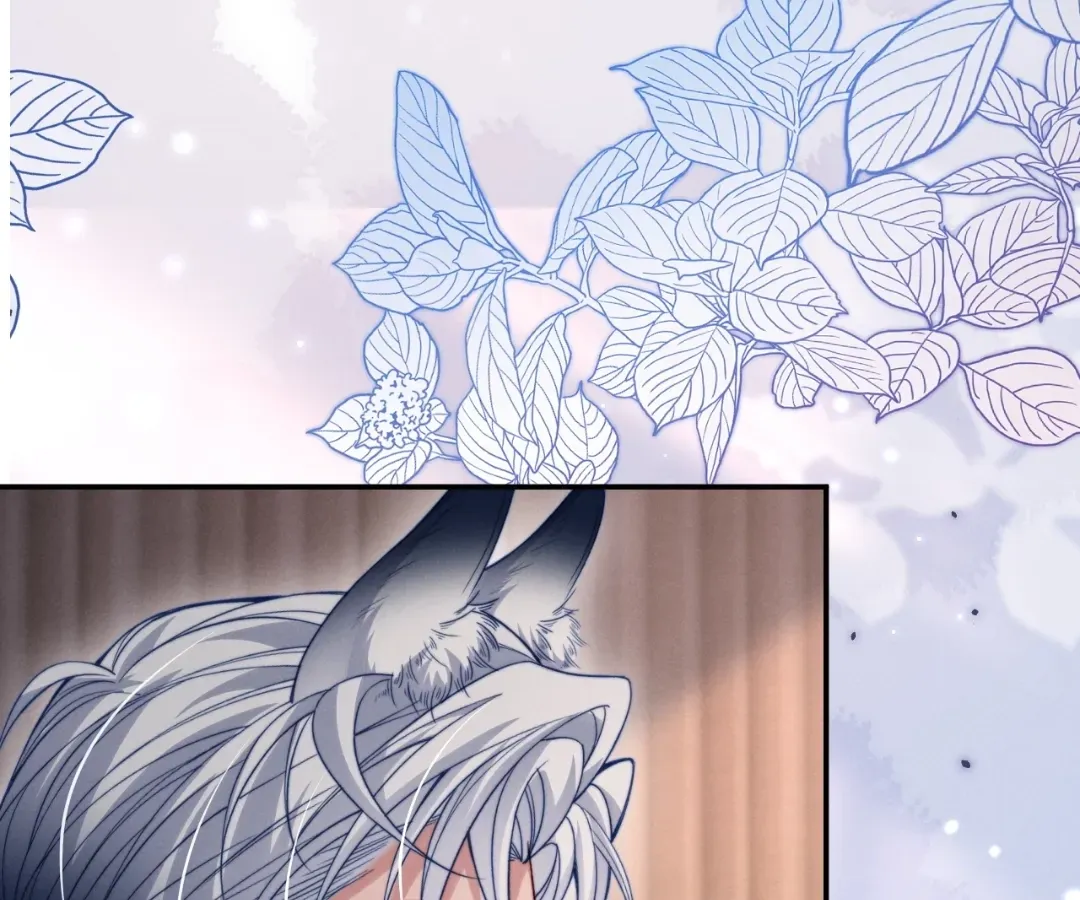 Read Toxic Adoration chapter 62 image 39 on Lezhin