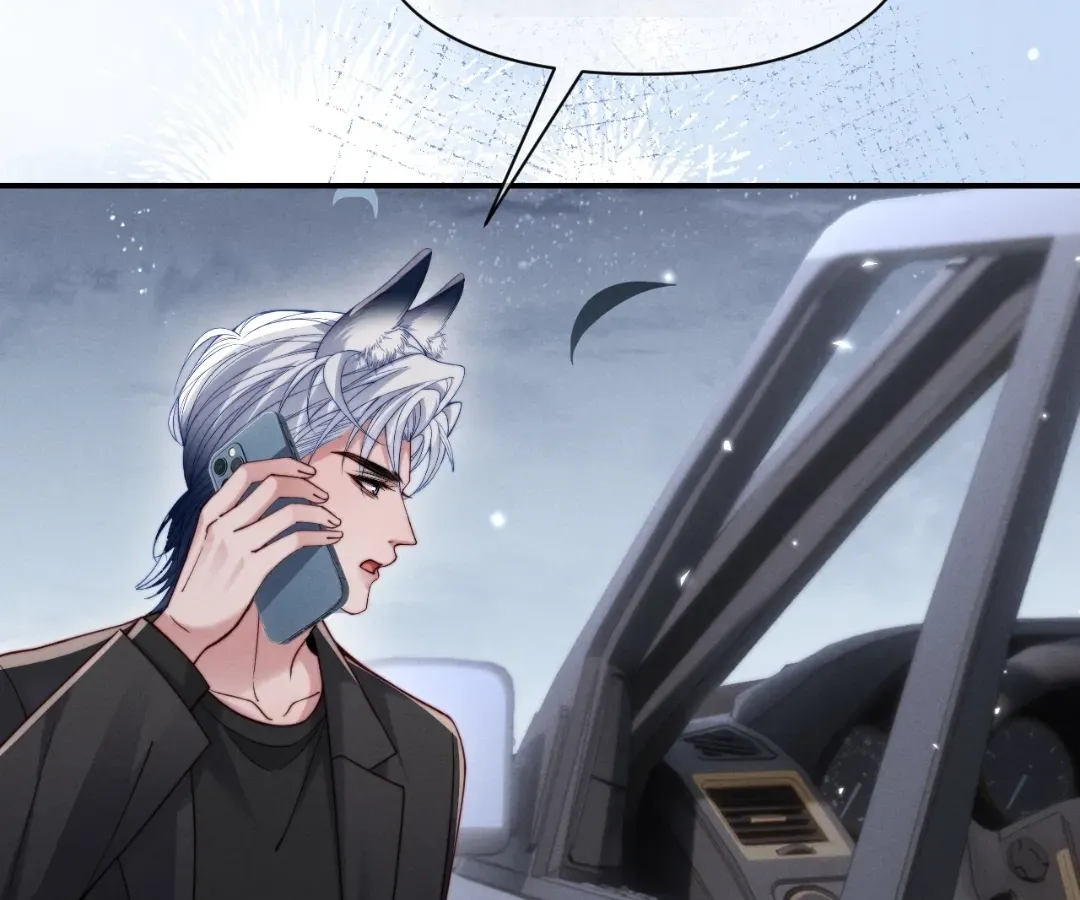 Read Toxic Adoration chapter 62 image 44 on Lezhin