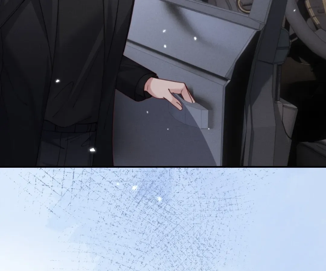 Read Toxic Adoration chapter 62 image 45 on Lezhin