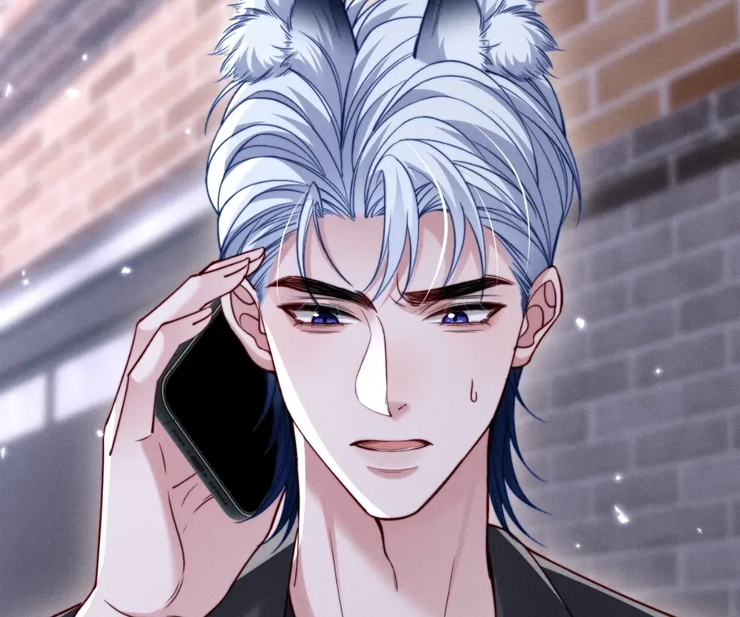 Read Toxic Adoration chapter 62 image 52 on Lezhin