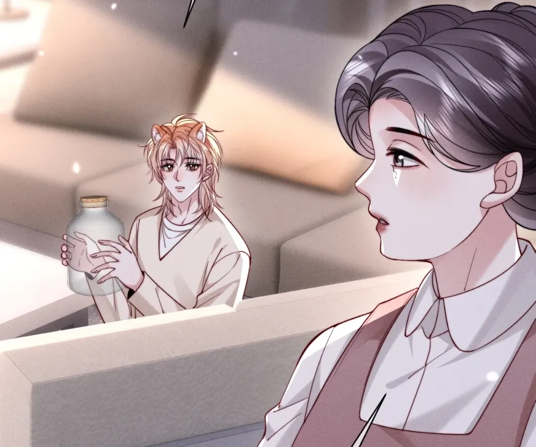 Read Toxic Adoration chapter 62 image 57 on Lezhin
