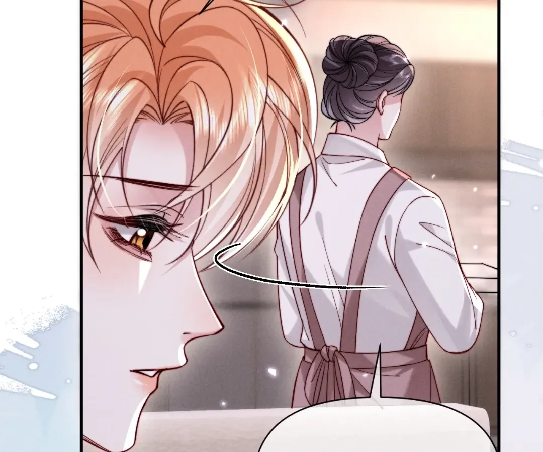 Read Toxic Adoration chapter 62 image 63 on Lezhin