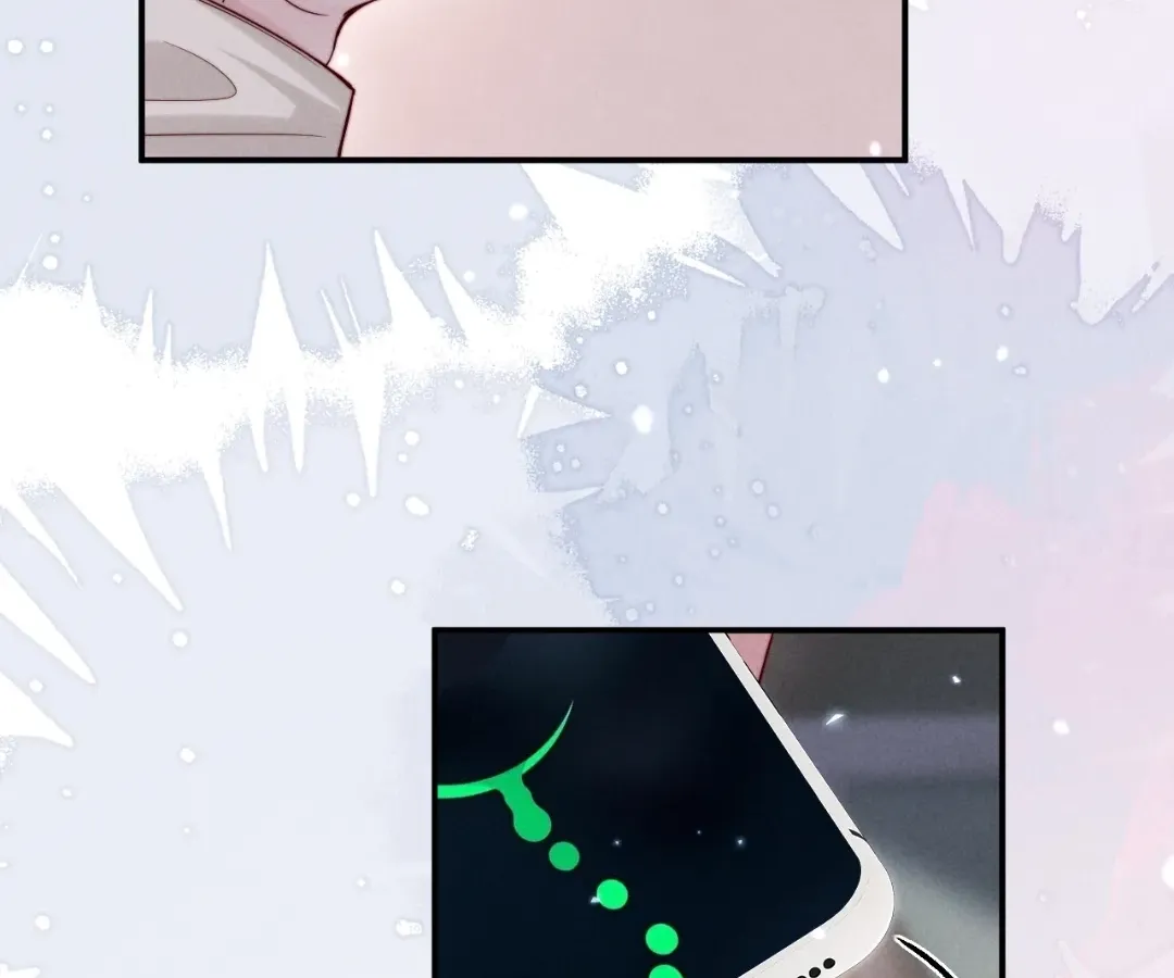 Read Toxic Adoration chapter 62 image 68 on Lezhin