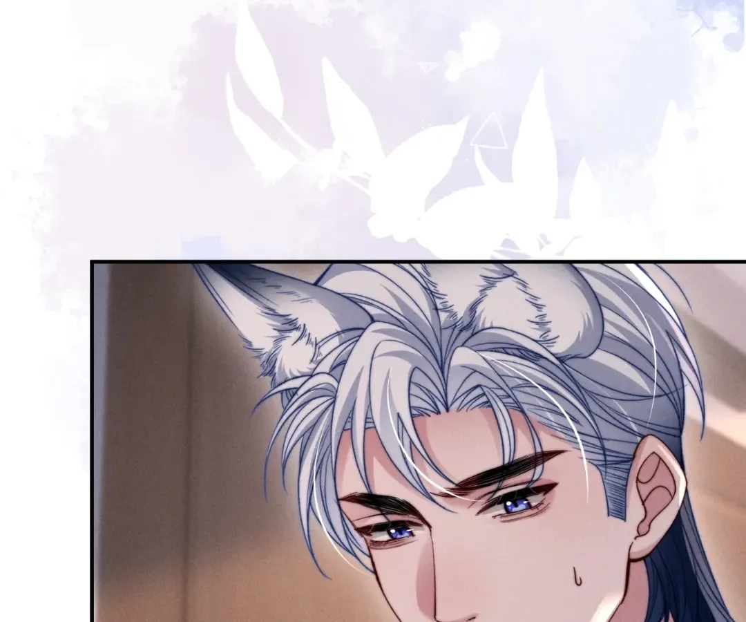Read Toxic Adoration chapter 62 image 7 on Lezhin