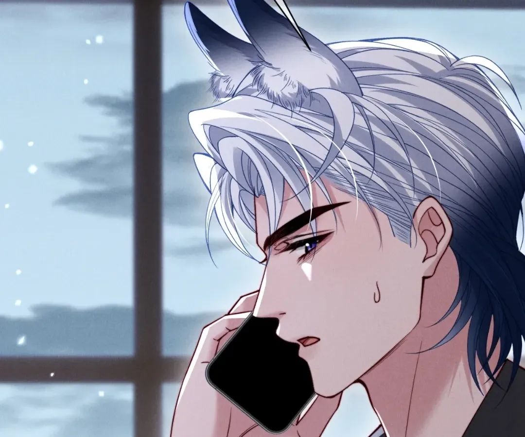 Read Toxic Adoration chapter 62 image 78 on Lezhin
