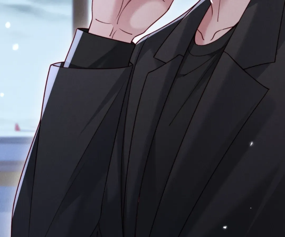 Read Toxic Adoration chapter 62 image 79 on Lezhin
