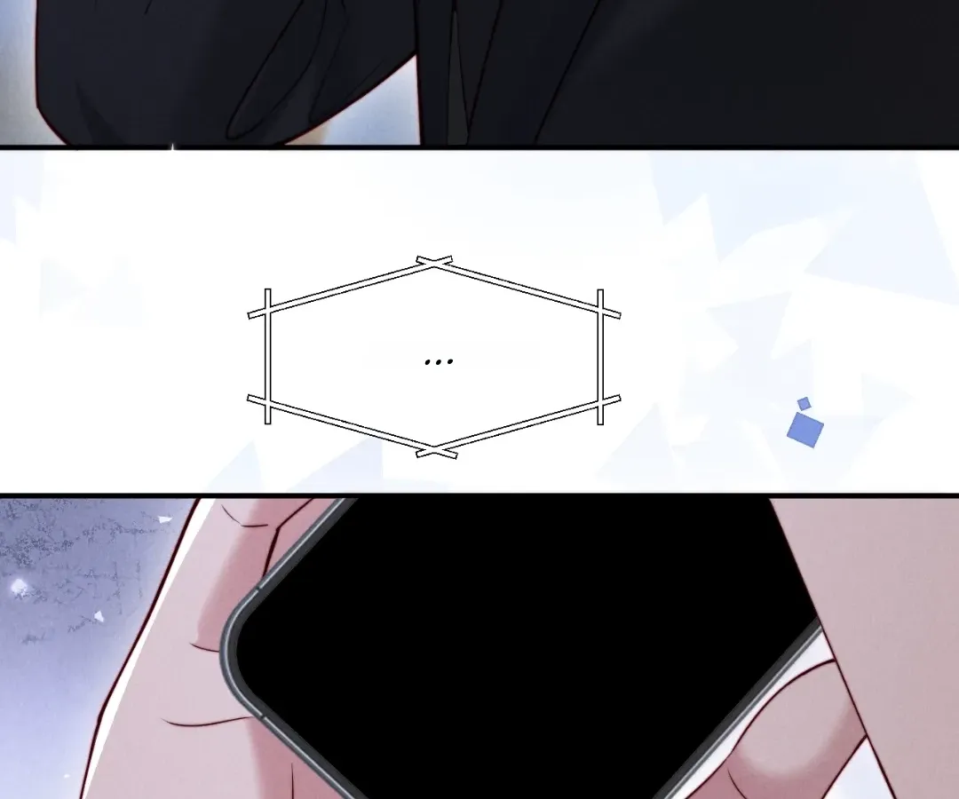 Read Toxic Adoration chapter 62 image 80 on Lezhin