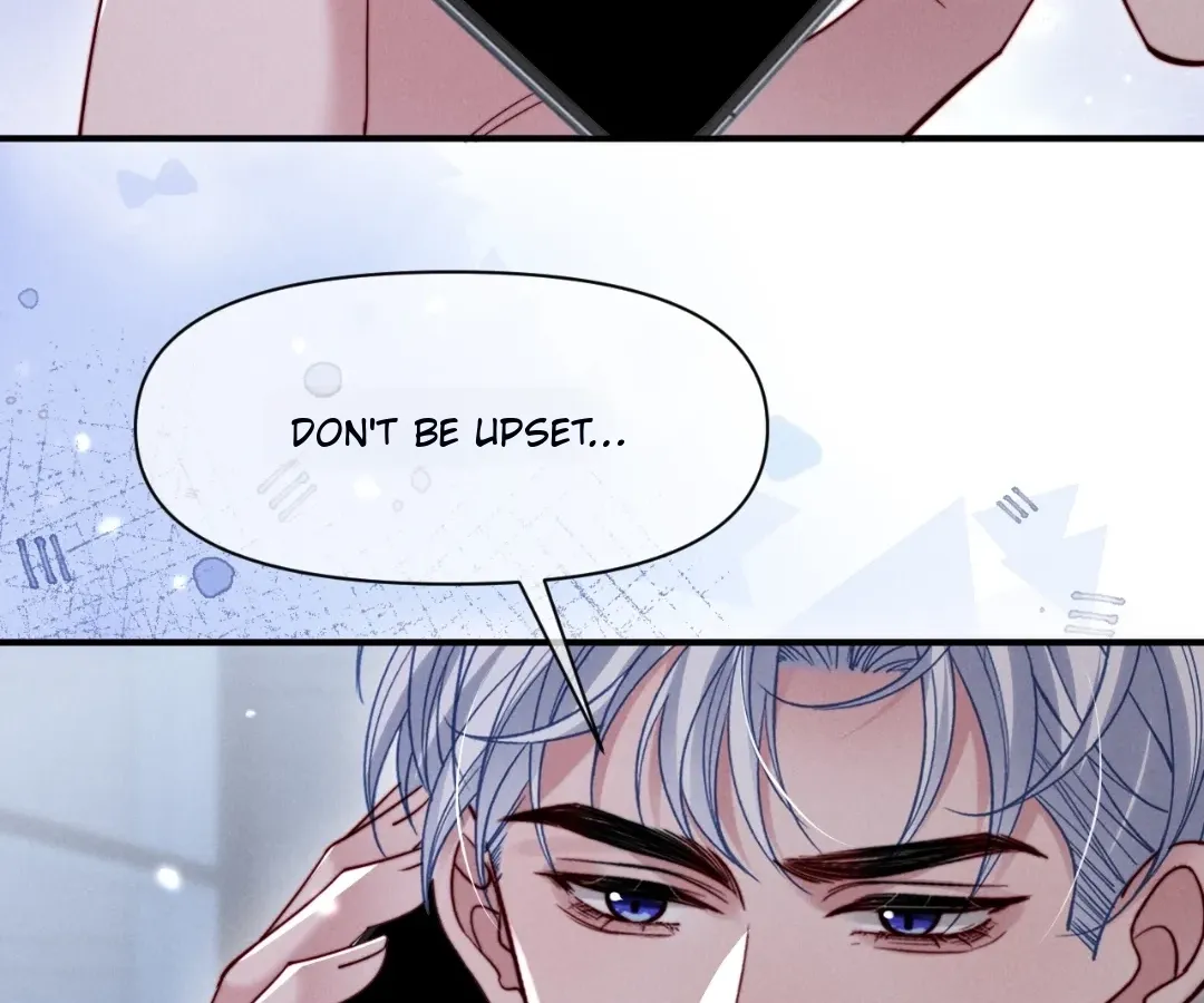 Read Toxic Adoration chapter 62 image 81 on Lezhin
