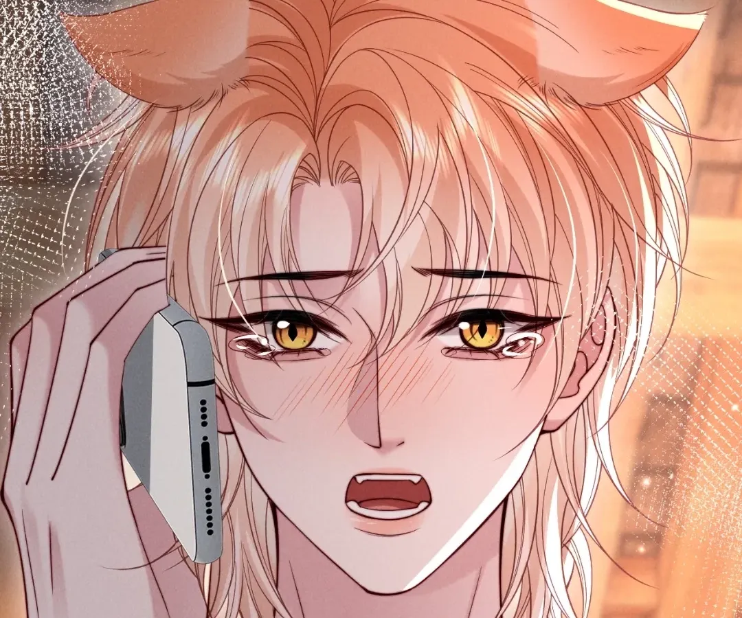Read Toxic Adoration chapter 62 image 87 on Lezhin