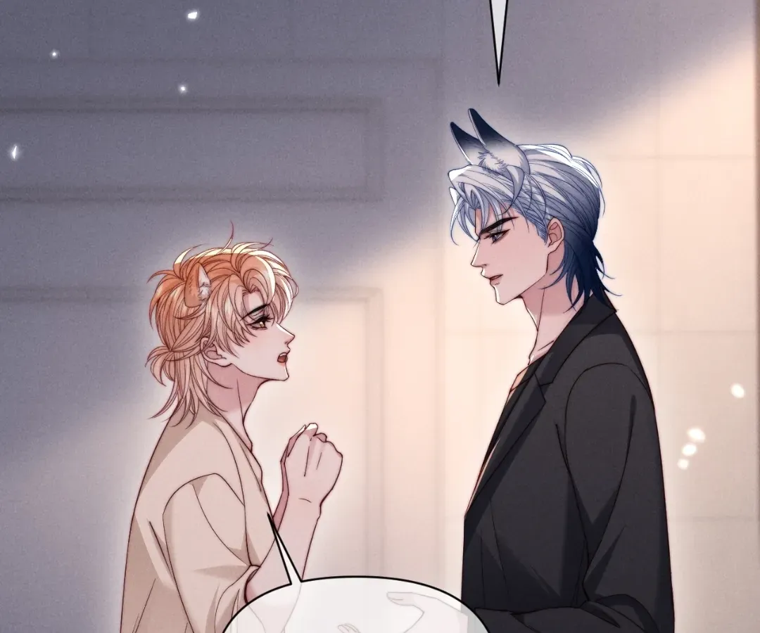 Read Toxic Adoration chapter 62 image 9 on Lezhin