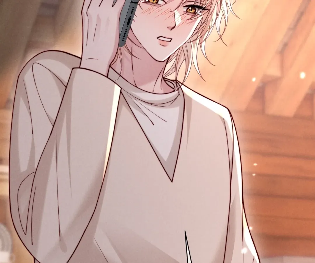 Read Toxic Adoration chapter 62 image 91 on Lezhin