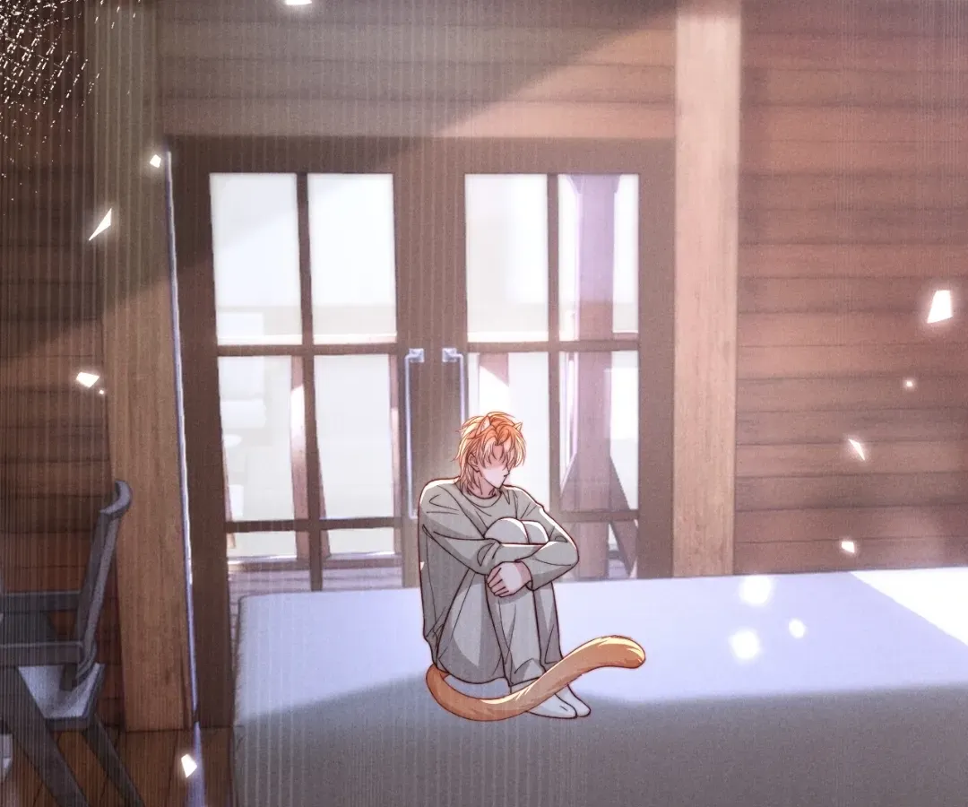 Read Toxic Adoration chapter 63 image 1 on Lezhin