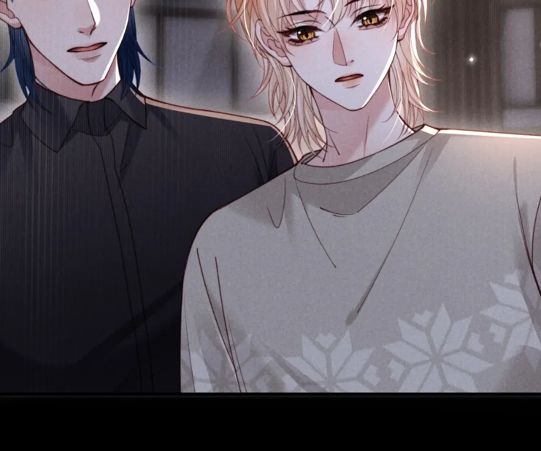 Read Toxic Adoration chapter 63 image 12 on Lezhin
