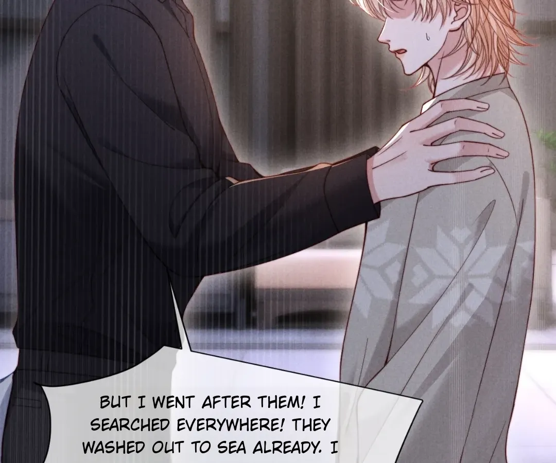 Read Toxic Adoration chapter 63 image 16 on Lezhin