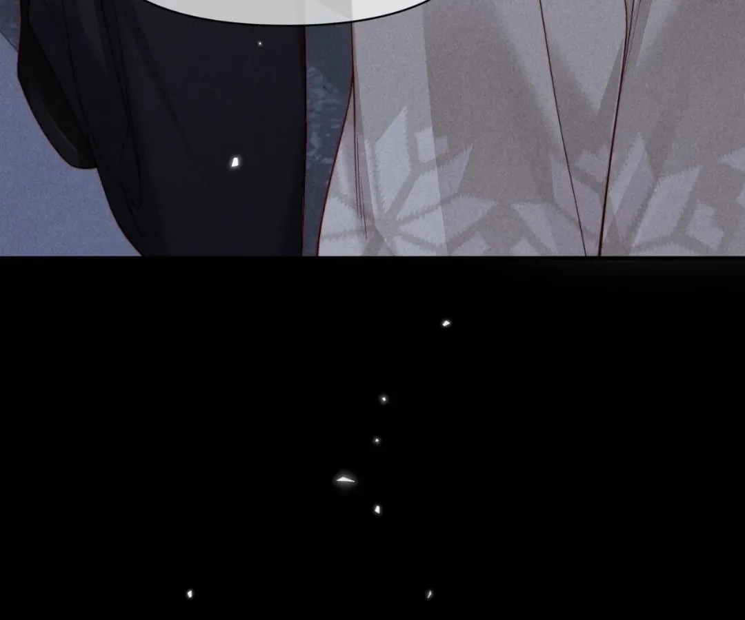 Read Toxic Adoration chapter 63 image 25 on Lezhin