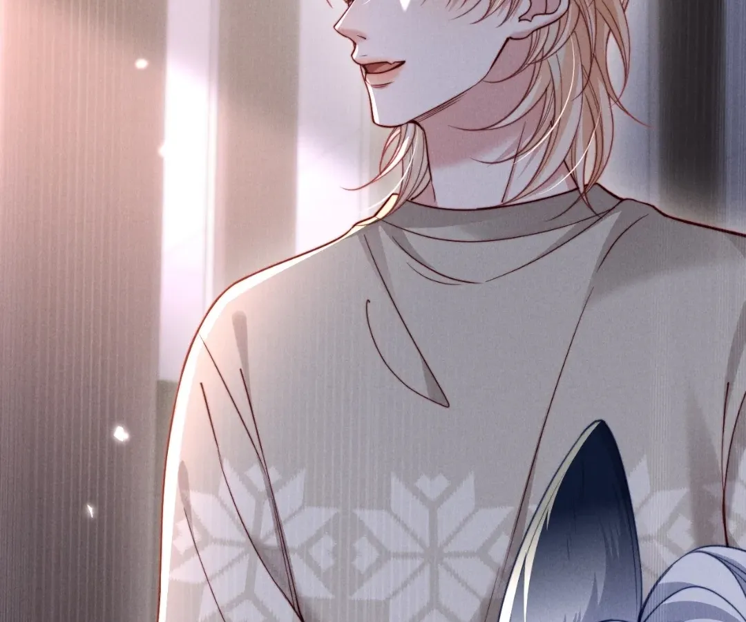 Read Toxic Adoration chapter 63 image 29 on Lezhin
