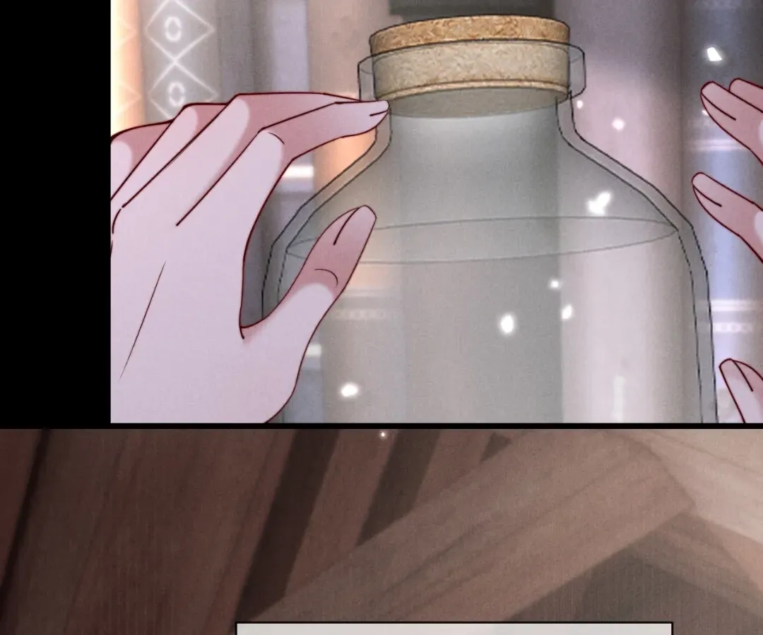 Read Toxic Adoration chapter 63 image 36 on Lezhin